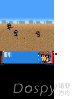 screenshot4.jpg