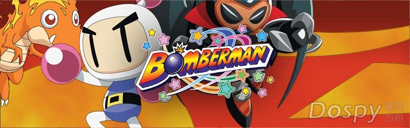 main_bomberman.jpg