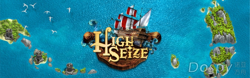 main_highseize.jpg