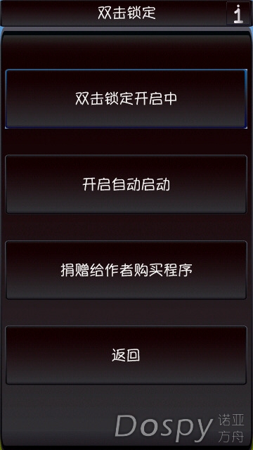 screenshot2.jpg