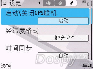 Screenshot0039.jpg