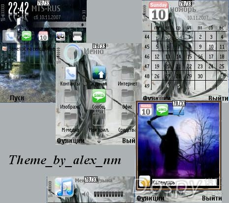death_by_alex_nm.jpg
