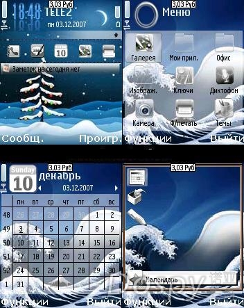 New_year_by_alex_nm.jpg