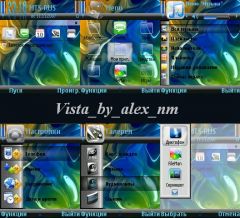 Vista_by_alex_nm.jpg
