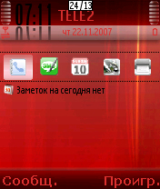 Vista_red_by_alex_nm.jpg