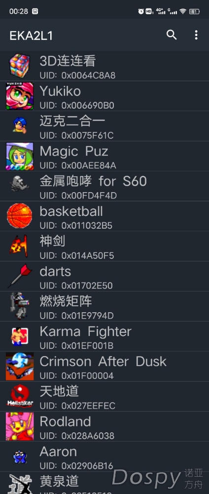 Screenshot_2022_0310_002805.jpg