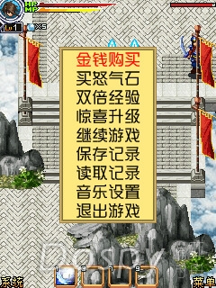 screenshot14.jpg