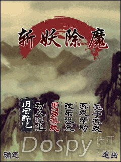 screenshot1.jpg