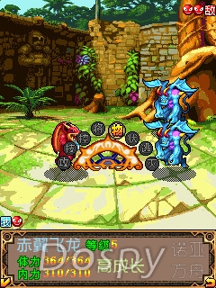 screenshot4.jpg
