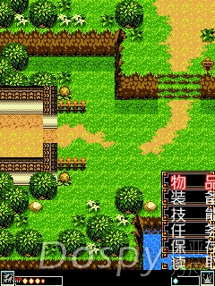 screenshot23.jpg