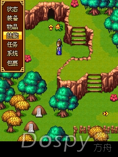 screenshot4.jpg