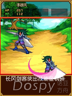 screenshot2.jpg