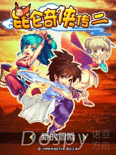 screenshot2.jpg