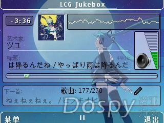 SuperScreenshot0011.jpg