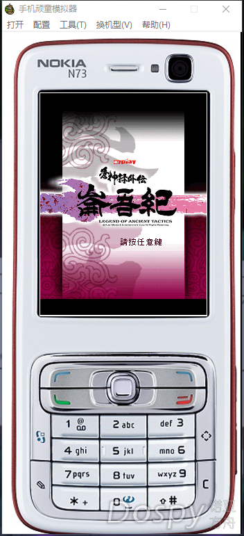微信图片_20220316140004.png
