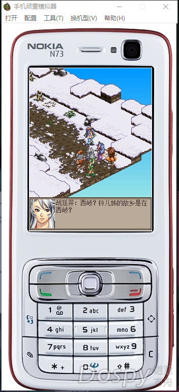 微信图片_20220316140022.png