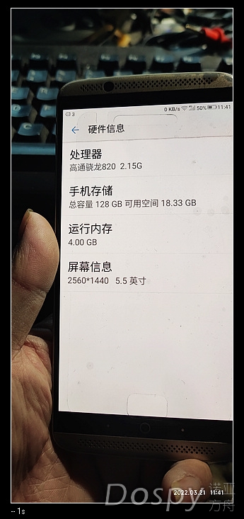 1647834262117.jpg