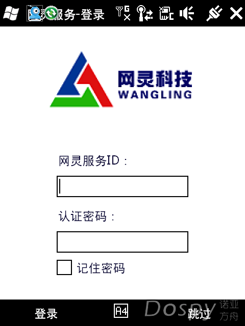 IMG_0001.png