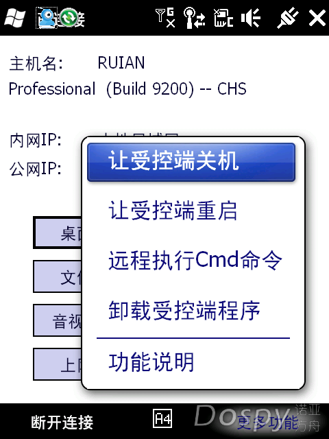 IMG_0004.png