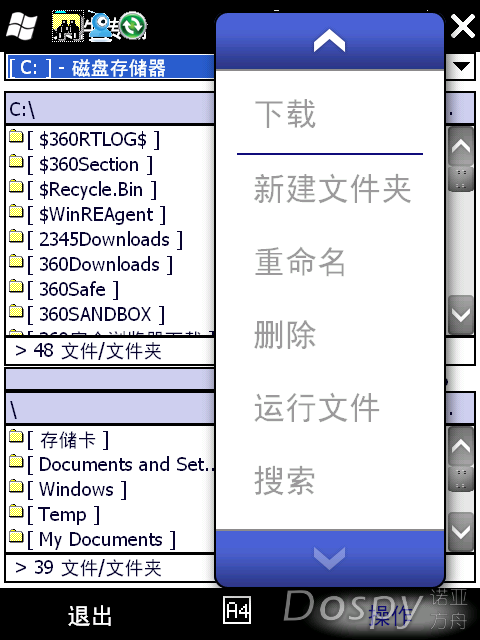 IMG_0007.png