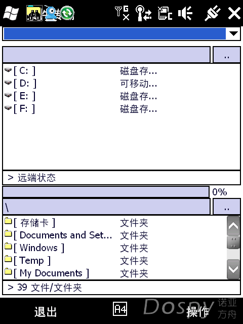 IMG_0005.png