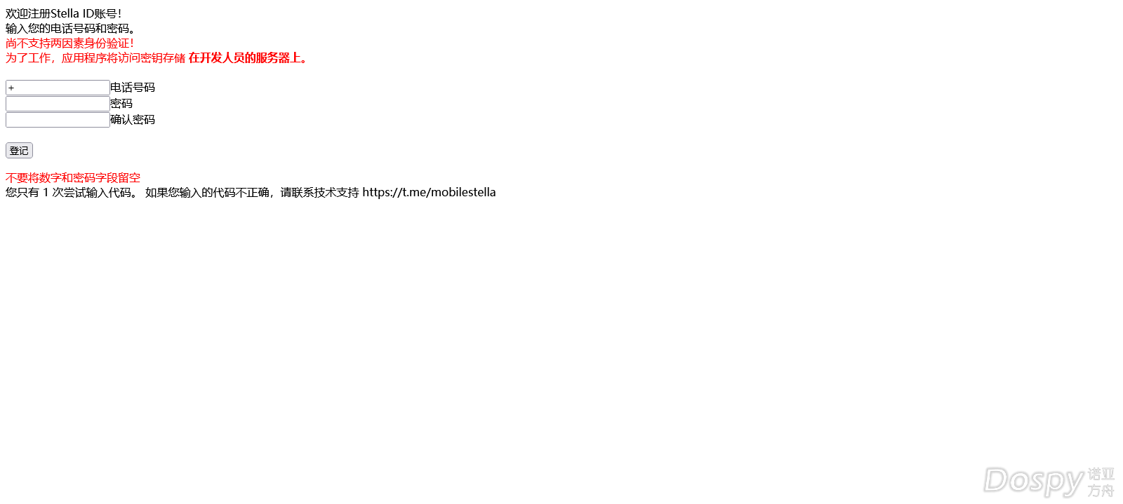 火狐截图_2022-04-11T08-39-28.324Z.png
