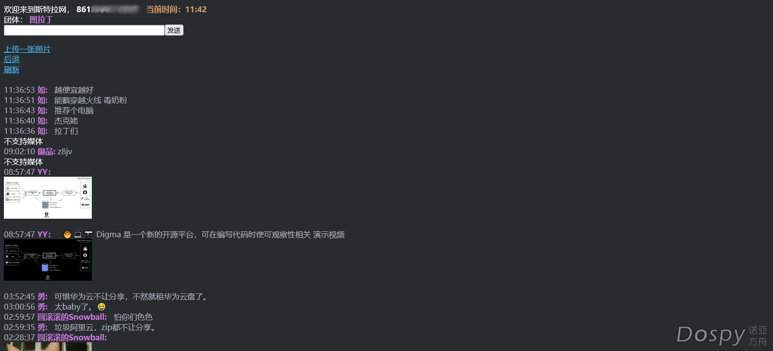 火狐截图_2022-04-11T08-43-08.542Z.png