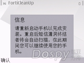 screenshot1.jpg