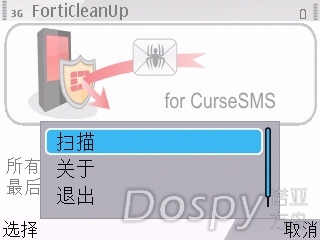screenshot2.jpg