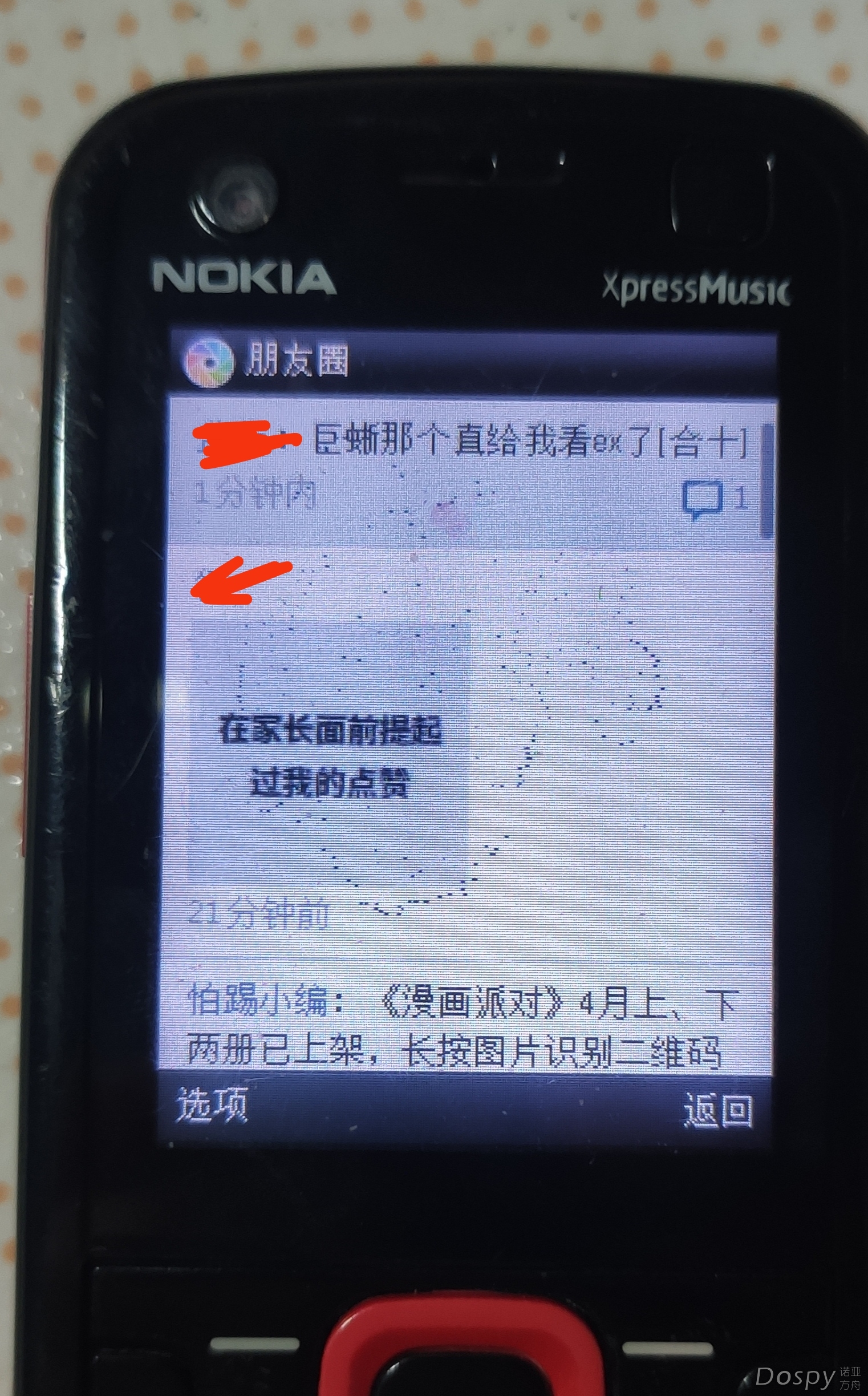 1650280267248.jpg