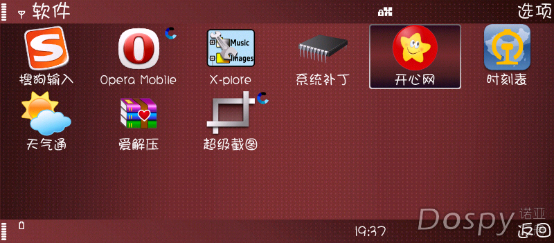 Screenshot0038.jpg