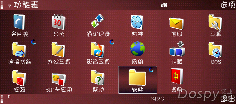 Screenshot0039.jpg