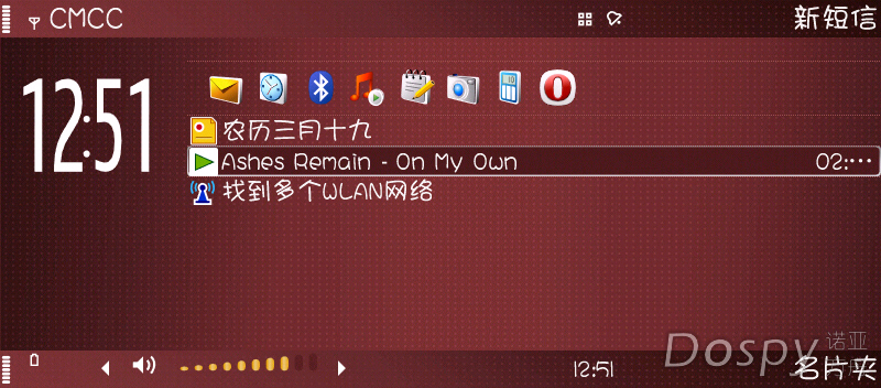 Screenshot0041.jpg