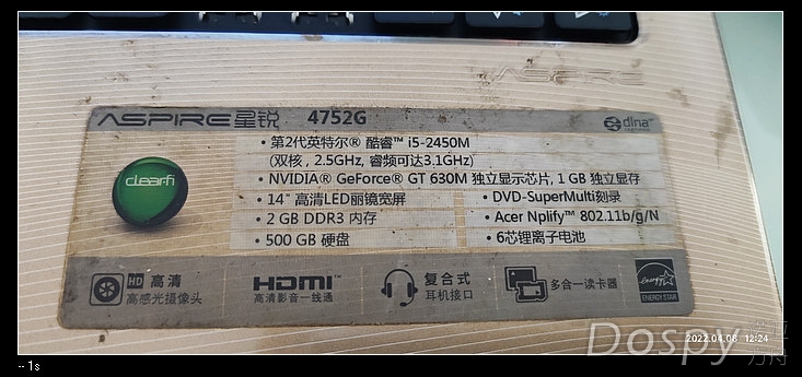 1649392428951.jpg