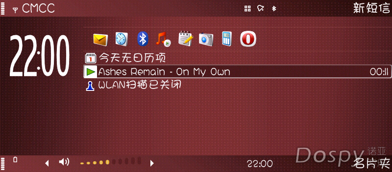Screenshot0043.jpg