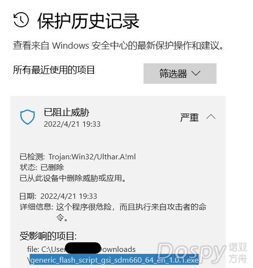 屏幕截图 2022-04-21 194345.png