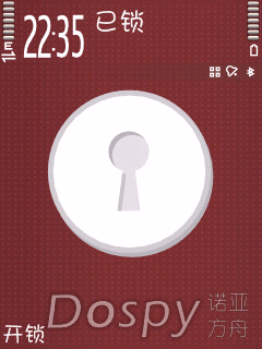 Screenshot0051.jpg