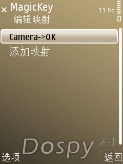 Screenshot0004.jpg