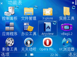图像0004.gif