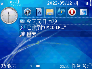 图像0007.gif