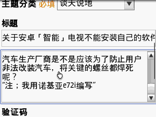 图像0008.gif