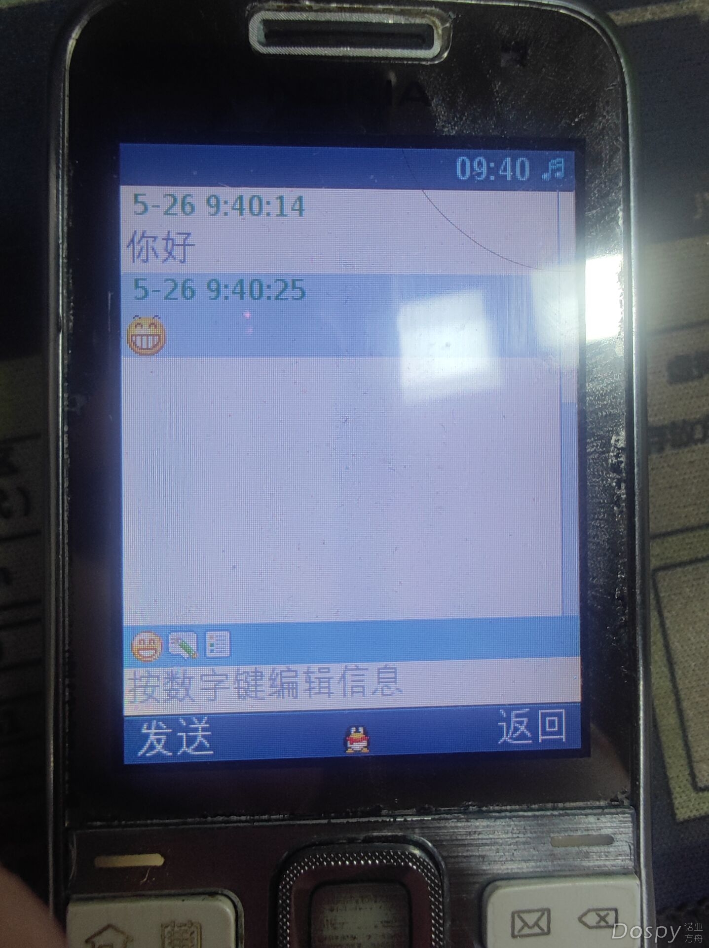 qq.jpg
