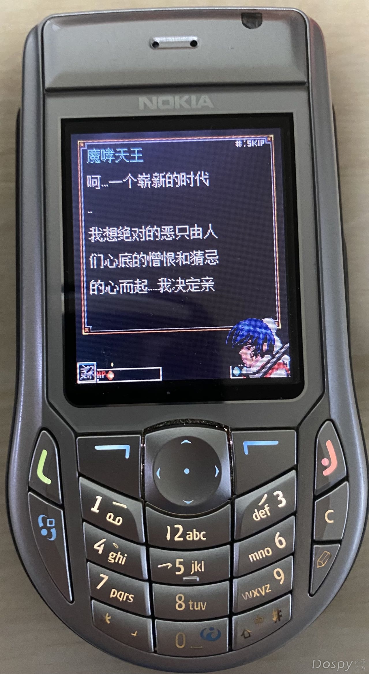 结局1.jpg