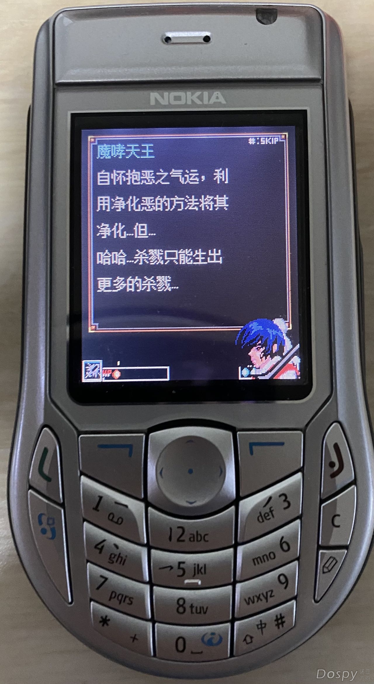结局2.jpg