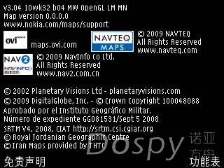 图像0010.jpg