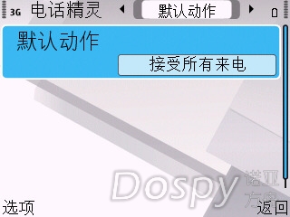 screenshot3.jpg