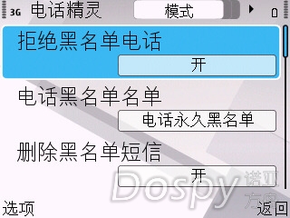 screenshot2.jpg