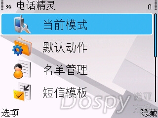 screenshot1.jpg