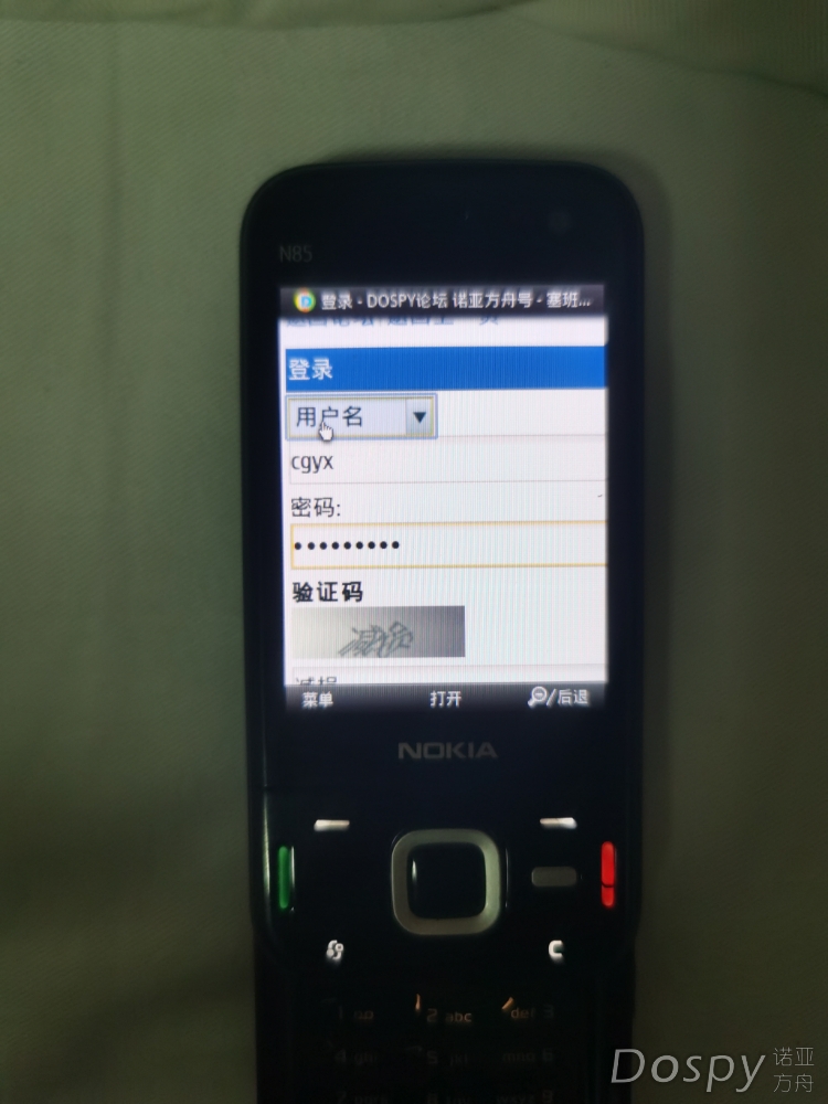1658925683684.jpg