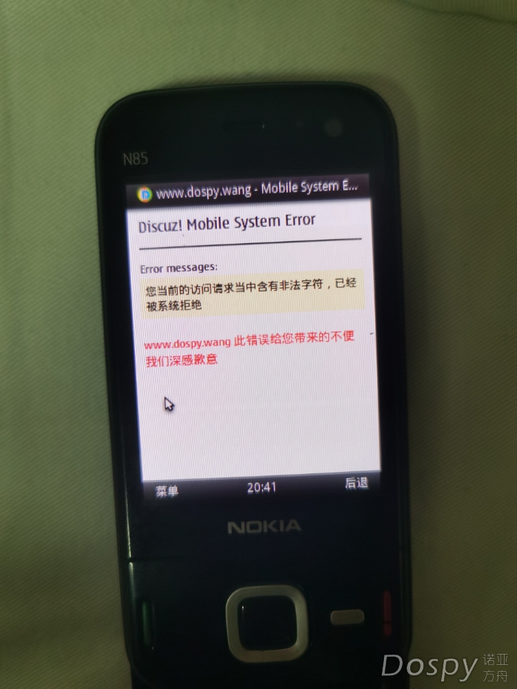 1658925719615.jpg